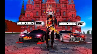 Приходится сражаться - NEXT RP (14 мп5, Mercedes VGT, Mercedes ONE , Bugatti Bolide +700 vs Гидра)