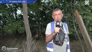 У ЛІСОСМУЗІ МІЖ ОВІДІОПОЛЕМ ТА БАРАБОЙ ПОВІСИЛИ ТА СПАЛИЛИ СОБАКУ