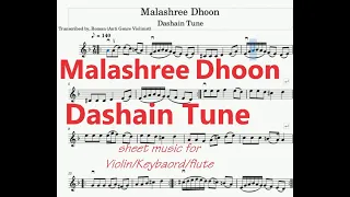 Malashree Dhoon || Dashain Tune || Sheet music for Violin / Keyboard / Flute