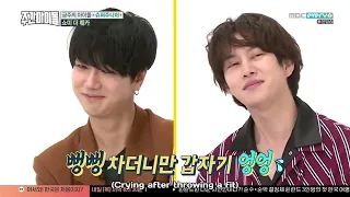 ENGSUB Weekly Idol EP329 Super Junior