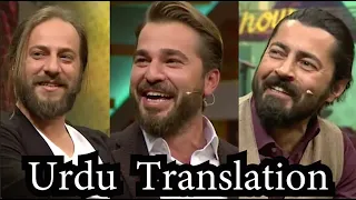 Beyaz Show URDU Translation - Ertugrul, Noyan, Gundogdu