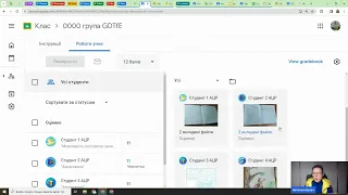 Як створити завдання на збирання фото робіт учнів у Google Класі