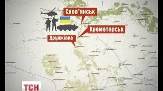 Донецьк, Луганськ і Краматорськ лишаються гарячими точками