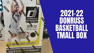 2021-22 Donruss Basketball Tmall Box Opening - 8 Exclusive Asia Parallels