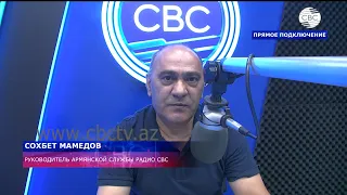МИД Азербайджана отреагировал на провокационные высказывания Никола Пашиняна