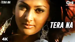 TERA NAA - Madan Maddi | 90's Punjabi Sad Songs | Evergreen Punjabi Hits