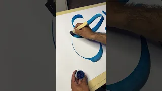 "Relaxing" Modern Arabic Calligraphy| Paintastic Valley