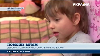 5 летняя София с Красногоровки проходит программу реабилитации