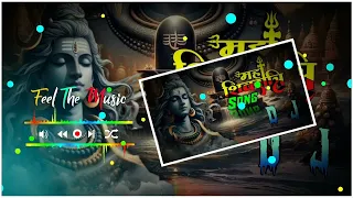 Mahashivratri special DJ remix song_ Shiv ji ke nonstop dj remix_#viral #shiv #ram