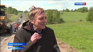 Восстанавливают трассу Нерехта-Владычное-Волгореченск