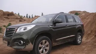 OffRoad Haval H9