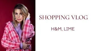 ШОППИНГ ВЛОГ | H&M | LIME | SHOPPING VLOG | ОСЕННИЕ КОМПЛНЕТЫ