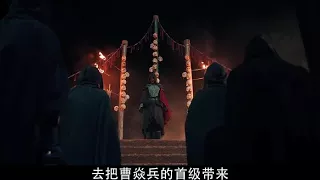 镇魂街 Ep 1 part 3