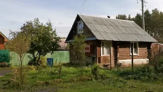 ПРОЩАЙ ДОМИК! Обзор старой мастерской и дома в котором жил и трудился Чётодел