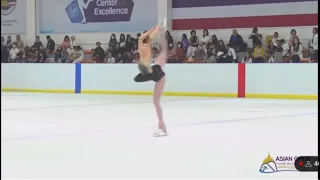 McKayla Ong 2023 Asian Open Figure Skating Trophy 2023 - Junior Women's Short Program