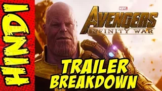 AVENGERS INFINITY WAR TRAILER BREAKDOWN