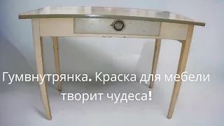 Реставрация кухонного стола акриловой краской: простой и эффективный способ обновить старую мебель