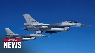 U.S. to approve the Netherlands and Denmark sending F-16s to Ukraine