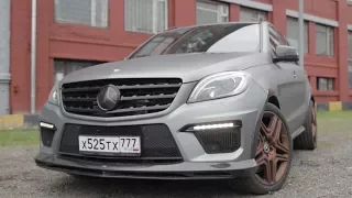 Mercedes ML63AMG. Не совсем сток. Anton Avtoman.