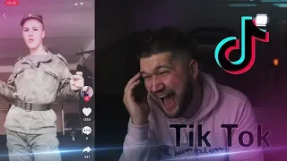 Лучшие ПРИКОЛЫ Tik Tok / Funny Tik Tok Memes Compilation / ПОПРОБУЙ НЕ ЗАСМЕЯТЬСЯ