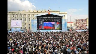 Russia Day 2019 in Vladivostok #celebrate