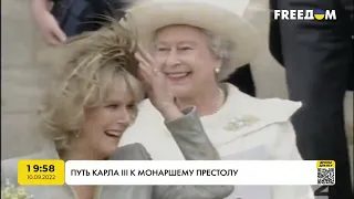 Шлях Карла III до монаршого престолу | FREEДОМ - TV Channel