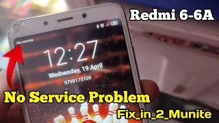 redmi 6a network no service problem || redmi 6a network problem solution | redmi no service problem