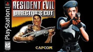 Прохождение Resident Evil 1 [PS1(на ANDROID)] За Джил ЧАСТЬ4- Босс Змея