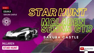 STAR HUNT/MCLAREN SENNA GTR/SAKURA CASTLE/TOUCH DRIVE GUIDE