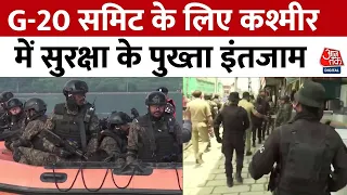 Jammu & Kashmir: घाटी में घूम रही विदेशी नंबरों वाली साजिश? पुलिस ने किया लोगों को अलर्ट|G-20 Summit