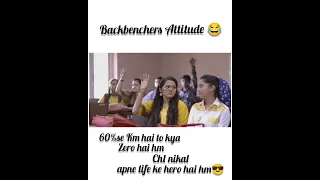 Yudkbh with 12th marks percentage😂