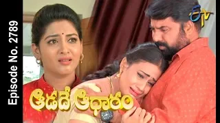 Aadade Aadharam | 23rd June 2018 | Full Episode No 2789 | ETV Telugu