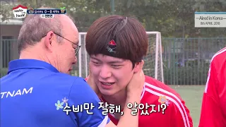 [LEGEND EP. 14-3]MASTER IN HOUSE  VS Vietnamese Football Player 1 (ENG sub)