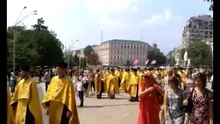 Крестный ход УПЦ Киевского патриархата 28 июля 2016