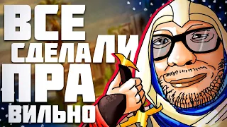 Assassin’s Creed Mirage Лучшая часть серии - Ubisoft все сделали правильно [ обзор ]