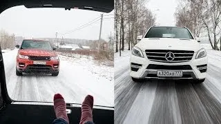 2013 Range Rover Sport vs. Mercedes ML 500 — За кадром