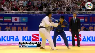 Tumurkhuleg Davaadorj vs Hifumi Abe Grand-Prix Ulaanbaatar 2015