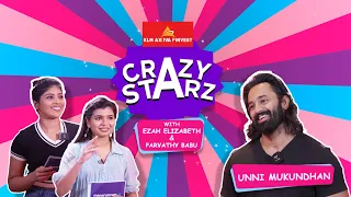 #Crazy Stars  | ചില കുസൃതി ഗെയ്മുകളുമായി എസയ്ക്കും പാർവ്വവതിക്കൊപ്പം ഉണ്ണിമുകുന്ദൻ | EPI 13