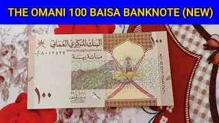 Oman 100 Baisa Note (2020 Issue) - Currency Universe Shorts