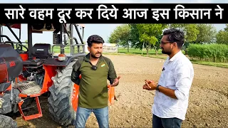 855 के होते हुए भी क्यों लेना पड़ा Kubota 🤔?? कहीं आप ये गलती मत कर लेना ||