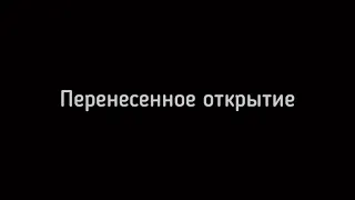 Мини-экскурсия "5 не очевидных мест в тыловом Омске"