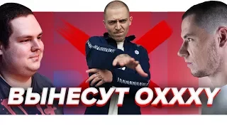 5 БАТТЛ-MC, способные ВЫНЕСТИ OXXXYMIRON'a / НЕДООЦЕНЕННЫЕ БАТТЛ-РЭПЕРЫ / VERSUS, RBL, SLOVO