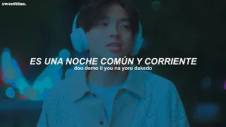 imase - NIGHT DANCER (Sub Español + Romaji) | video oficial