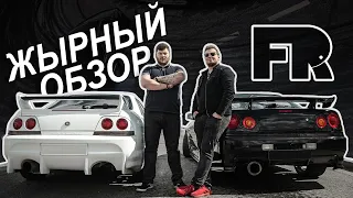 БИТВА САМУРАЕВ: SKYLINE R33 VS R34