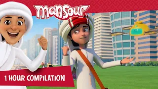 Best of Mansour's episodes P7 🏘️ | 1 Hour 🕐 | The Adventures of Mansour ✨