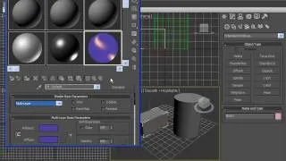 Дополнительные материалы в 3DsMax 2010 (26/42)