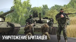 НАТО против Сербии на границе с Косово | Arma III [Solid Games]