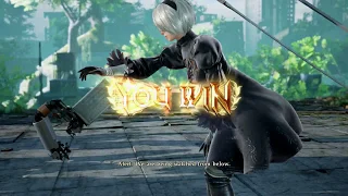 2B's Booty Winning Pose ( ͡° ͜ʖ ͡°)