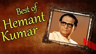 Lajboti Nupurer Rini//Hemanta Mukherjee//Best of Hemanta Kumar