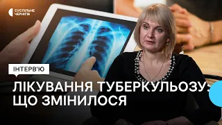 Туберкульоз: що змінилося в лікуванні дорослих та дітей | Інтерв'ю з Жанною Карпенко